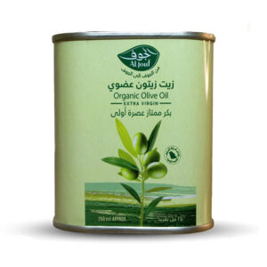AL Jouf Zaitoon Oil 250ml bottle – 100% Pure Olive Oil जैतून का तेल – Buy Online India ₹1,599