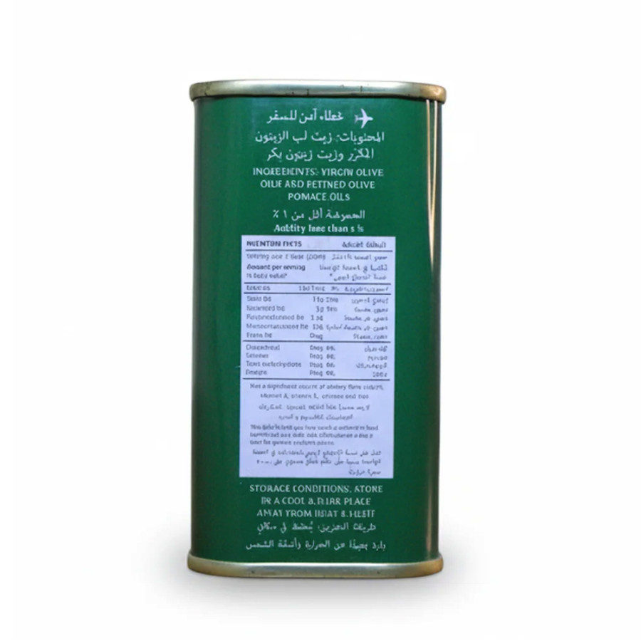 Al Wazir Olive Oil 175ml for skin care – Natural moisturizer pure Saudi Arabia olive oil glowing skin
