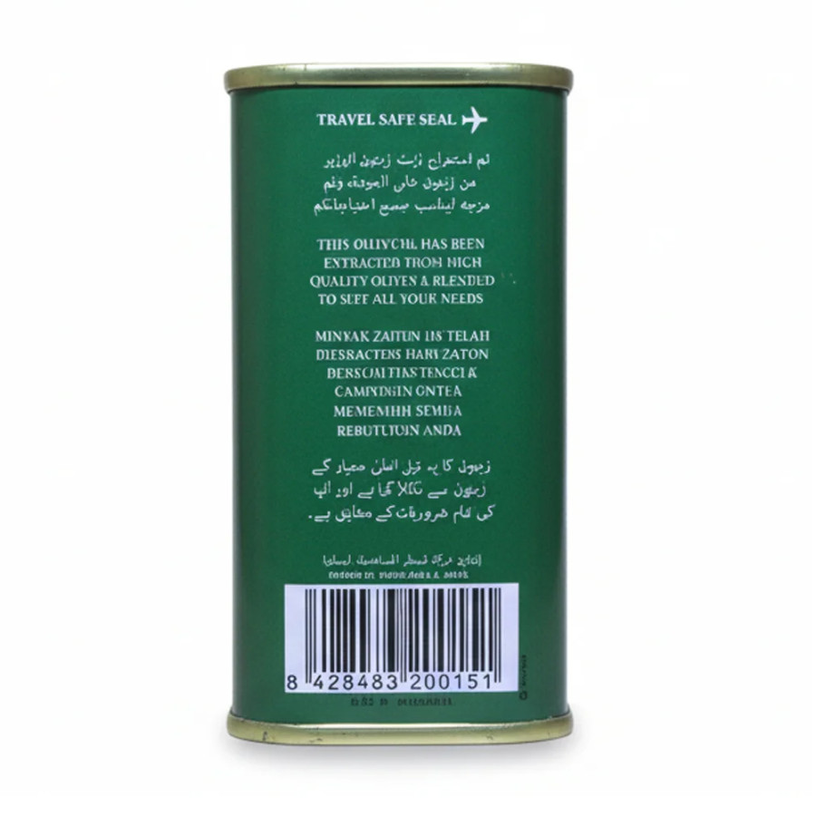Al Wazir Pure Olive Oil 175ml – Imported from Saudi Arabia – 100% Authentic Zaitoon Oil जैतून का تیل