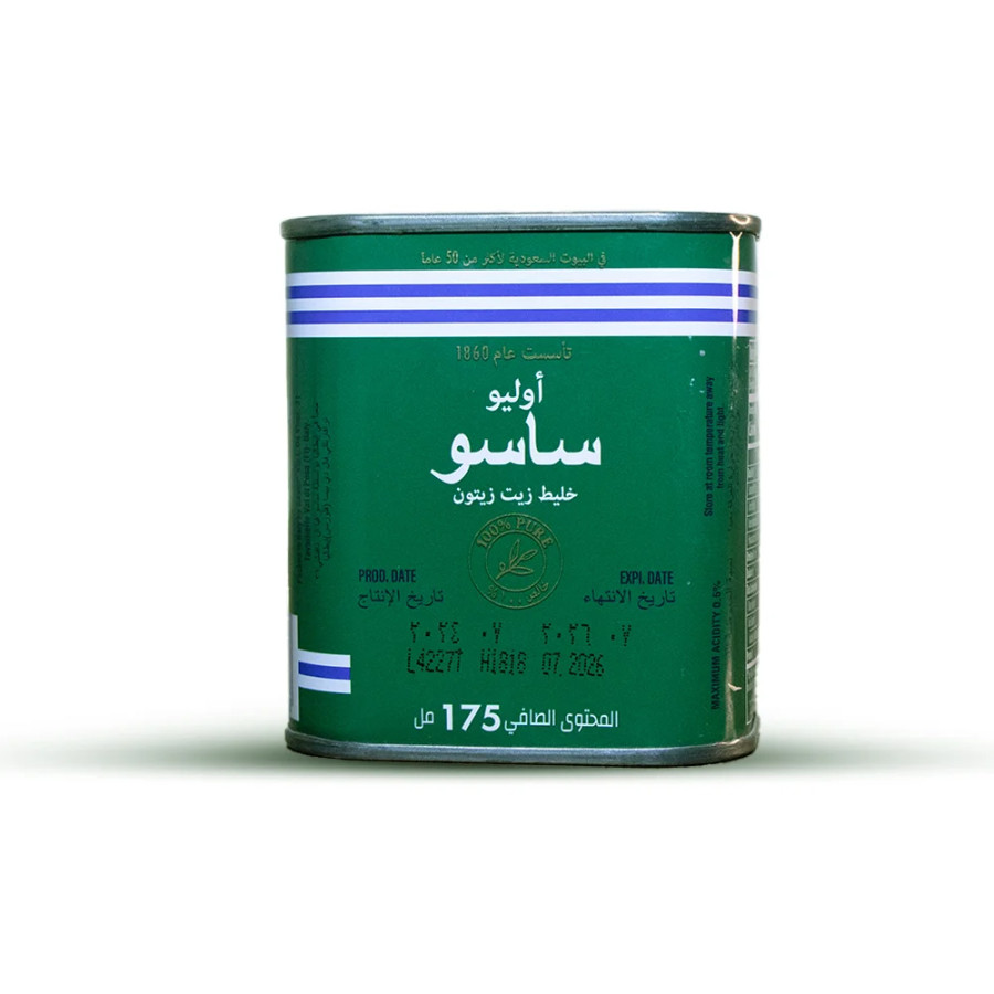Sasso Olive Oil 175ml - 100% Pure Saudi Arabian Zaitoon Oil