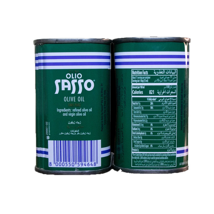 Sasso Olive Oil 175ml - 100% Pure Saudi Arabian Zaitoon Oil
