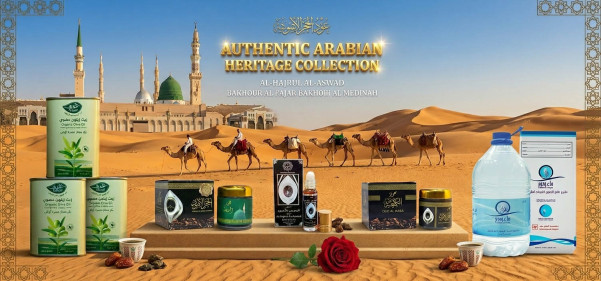Saudi Arab item Kun Perfumes