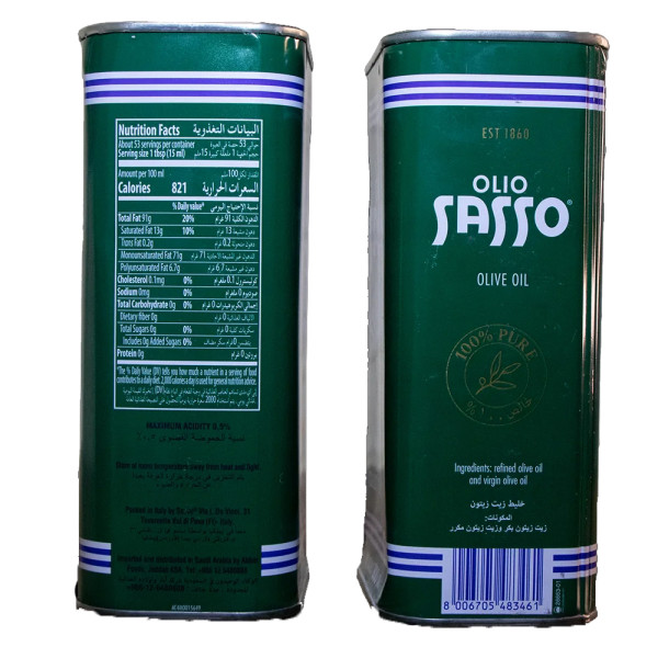 Sasso Pure Olive Oil 800ml for healthy cooking – Best Zaitoon Oil for frying and drizzling India