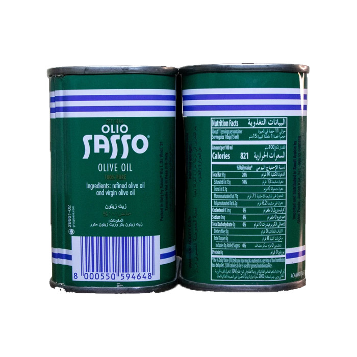 Sasso Olive Oil used for healthy cooking – Pure Zaitun Oil for frying and drizzling – जैतून का तेल