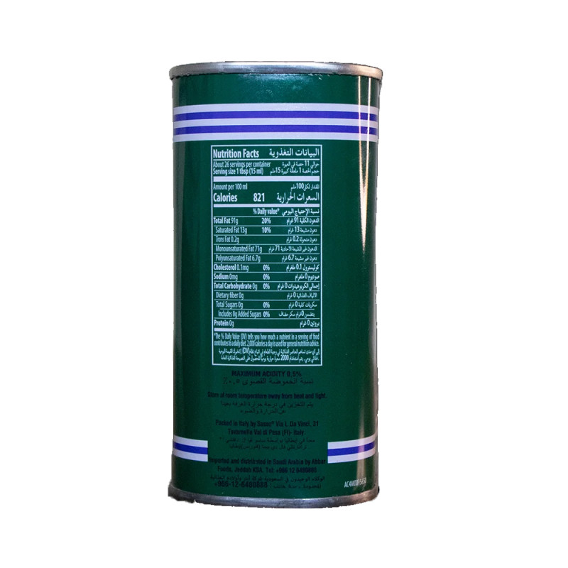 Sasso Olive Oil 400ml label – Imported pure Zaitun Oil rich in Vitamin E and antioxidants – ₹1,850