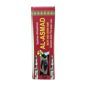 Al Asmad Red Surma 5G Made in Saudi Arab – Original Herbal Eye Kajal