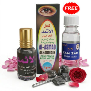 Al Asmad Al Haramain Black Surma 5G – Original Herbal Arabic Eye Kajal