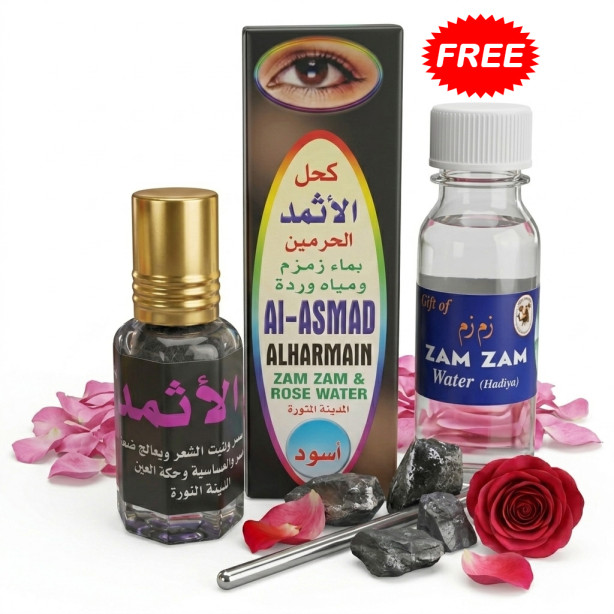 Al Asmad Al Haramain Black Surma 5G – Original Herbal Arabic Eye Kajal