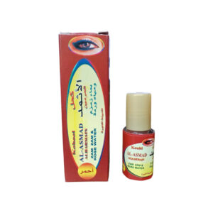 Original Al Asmad Red Surma 5G Saudi Arabia – Premium Herbal Arabic Kajal