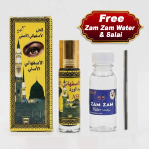 Asfahani Surma Zam Zam & Rose Water 10G – Original Herbal Arabic Kajal