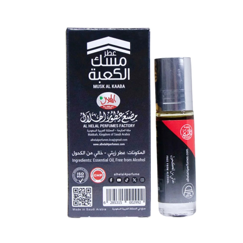 Musk Al Kaba Attar Original Roll On 6ML – Premium Long Lasting Arabic Attar